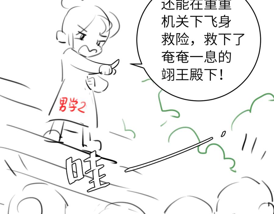 102.jpg