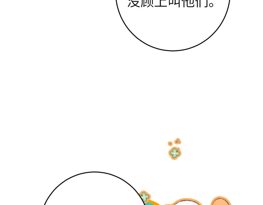 78.jpg