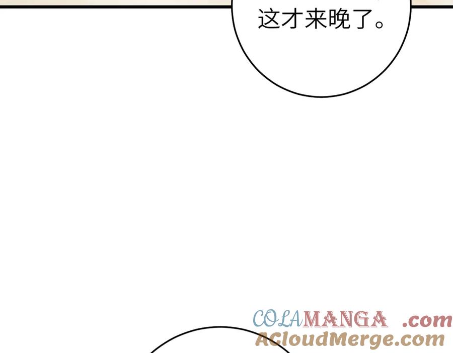 89.jpg