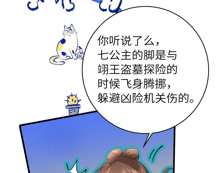 70.jpg