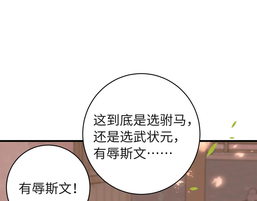 119.jpg