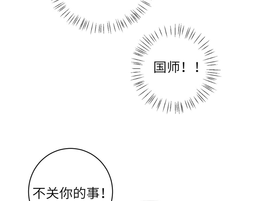 89.jpg