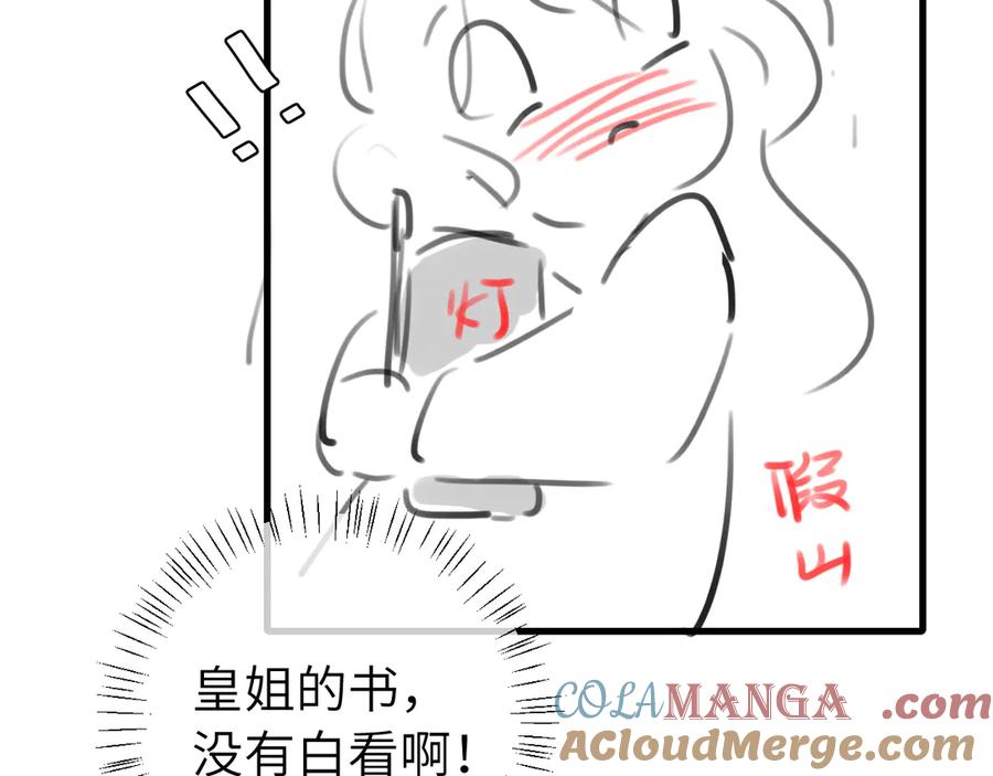 97.jpg