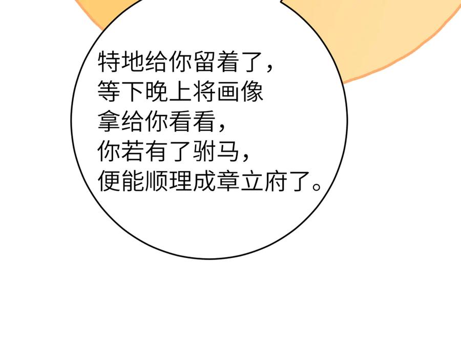 68.jpg