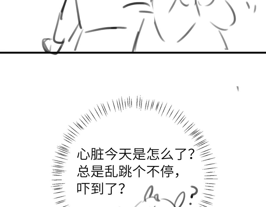 84.jpg