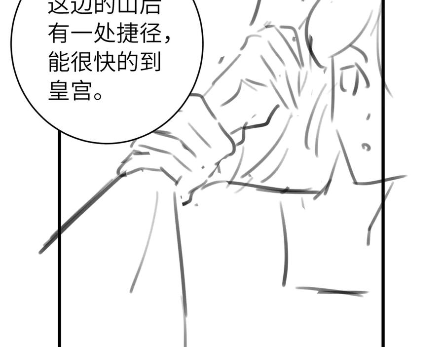 87.jpg