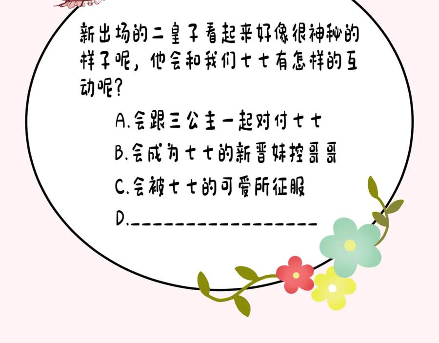 86.jpg