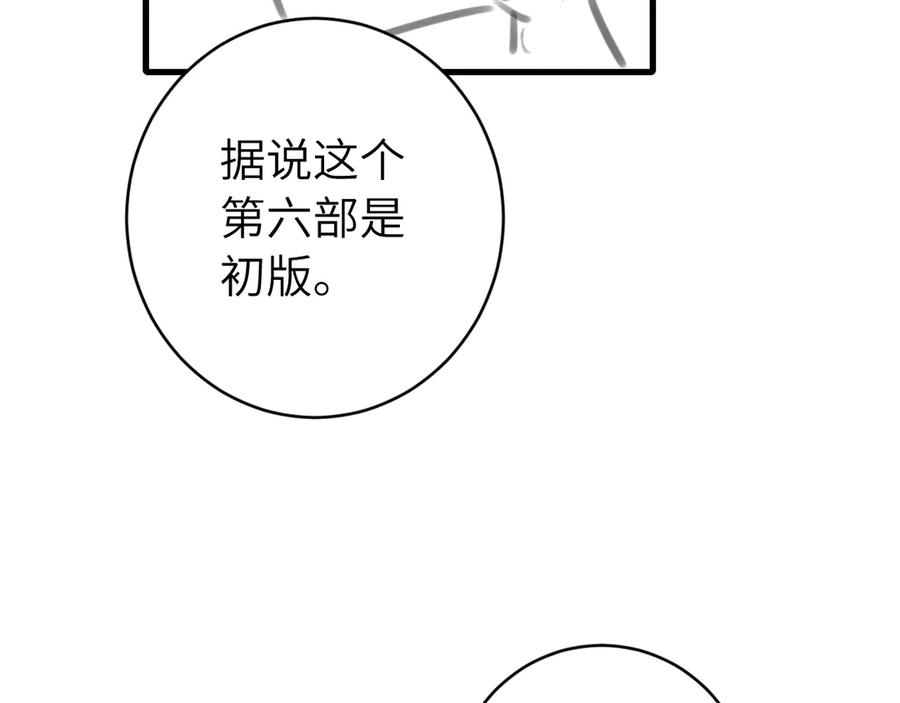 79.jpg