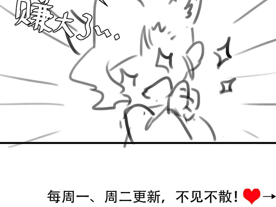 81.jpg