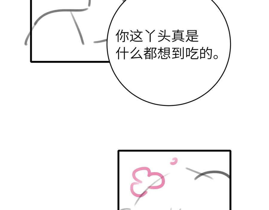 110.jpg