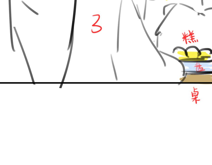 114.jpg