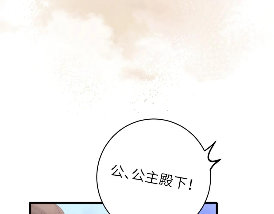 95.jpg