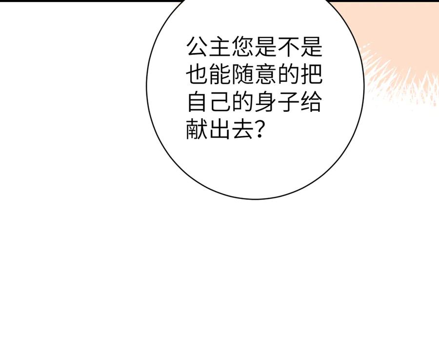 78.jpg