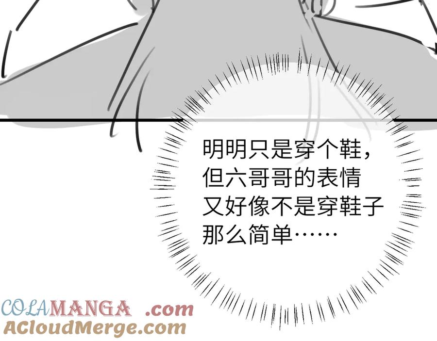 97.jpg