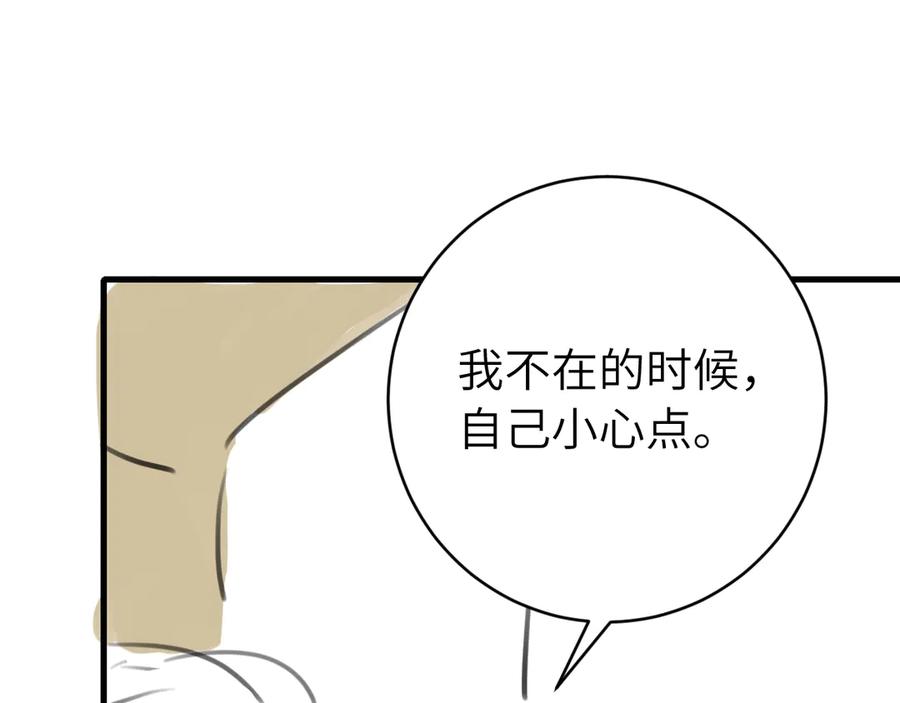 98.jpg