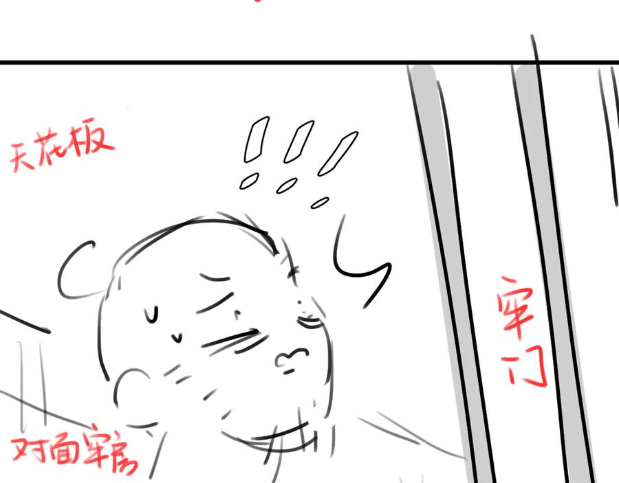 93.jpg
