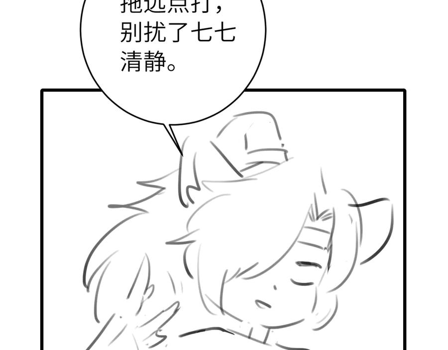 96.jpg