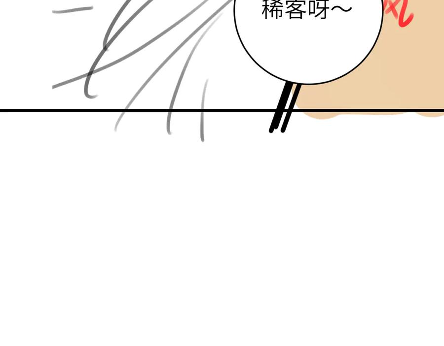 86.jpg