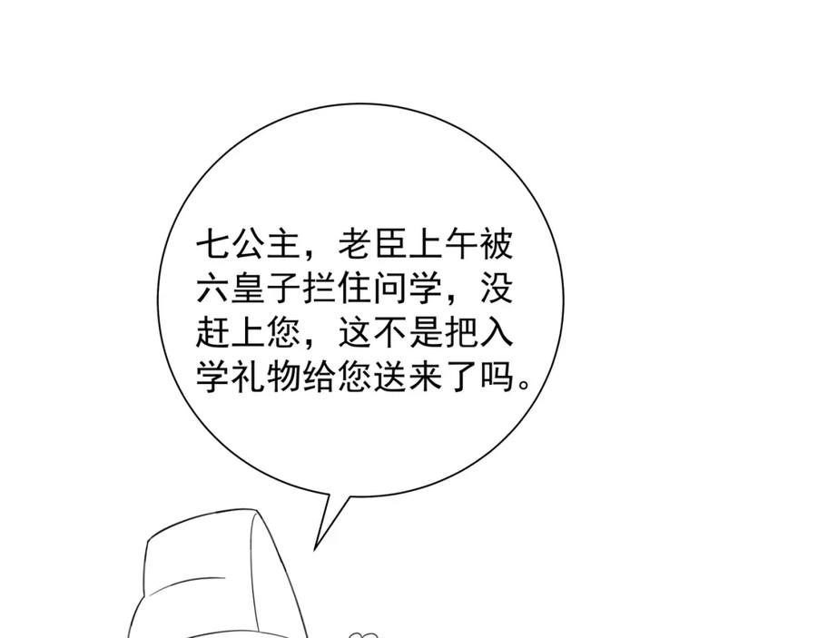 93.jpg