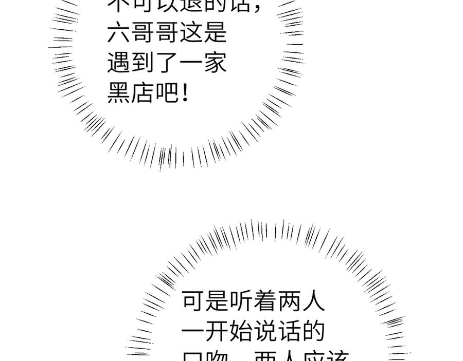 79.jpg