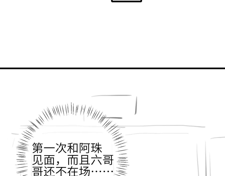 100.jpg
