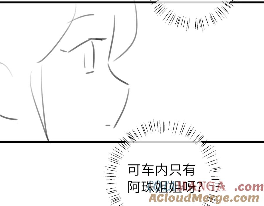 91.jpg