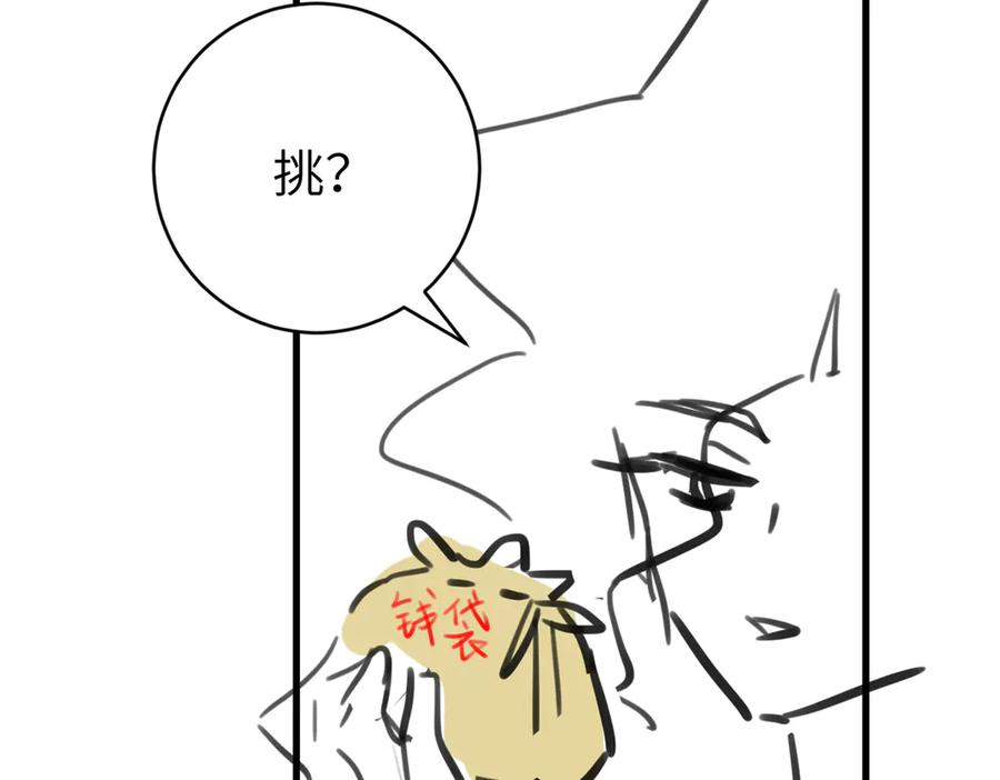 114.jpg