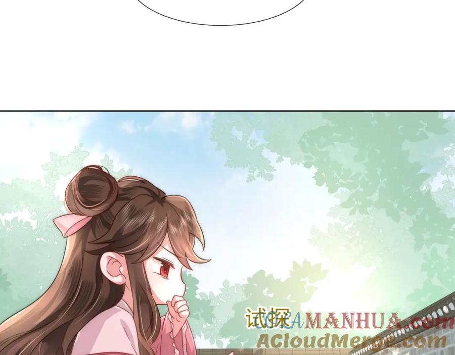101.jpg