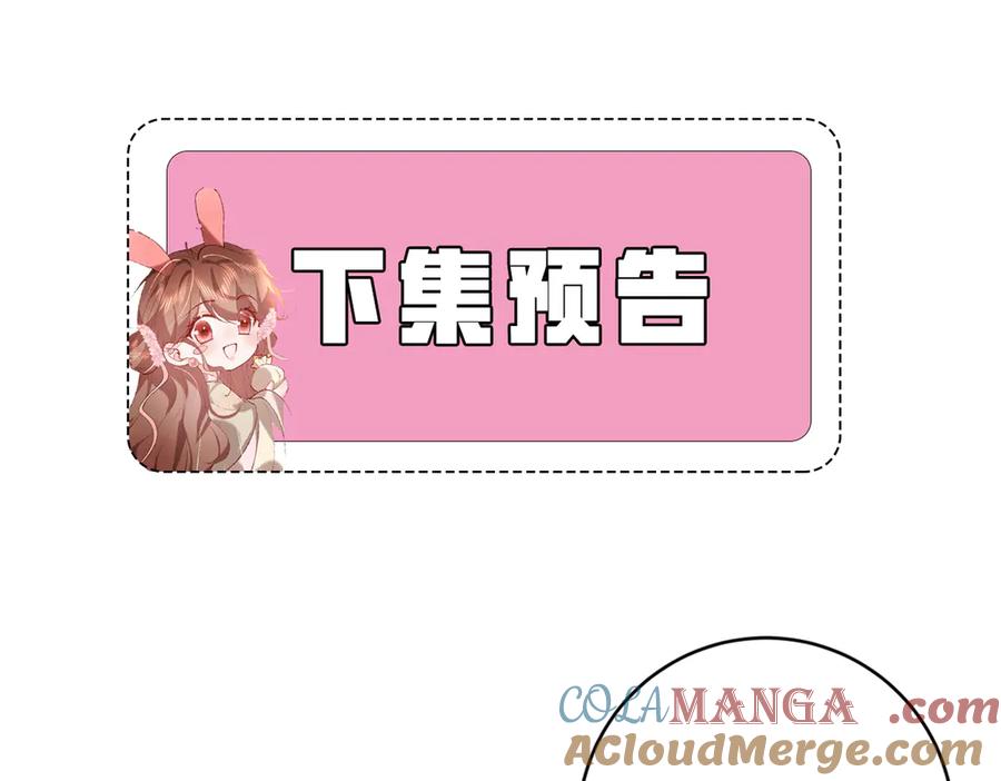 76.jpg
