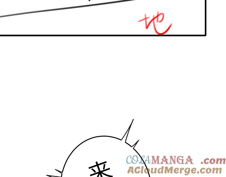 73.jpg