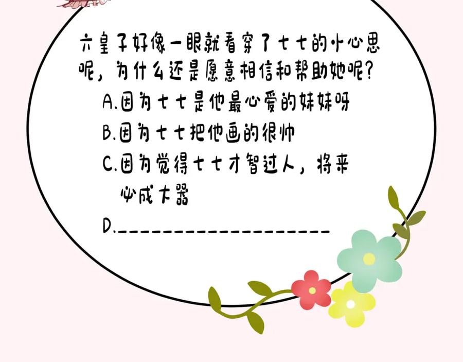 89.jpg