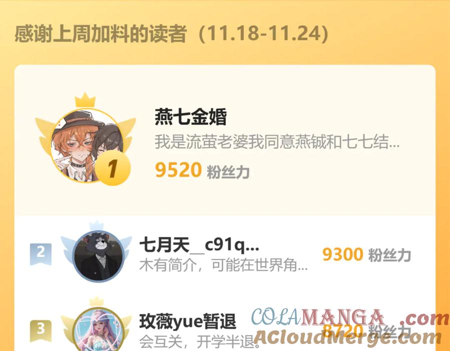 88.jpg
