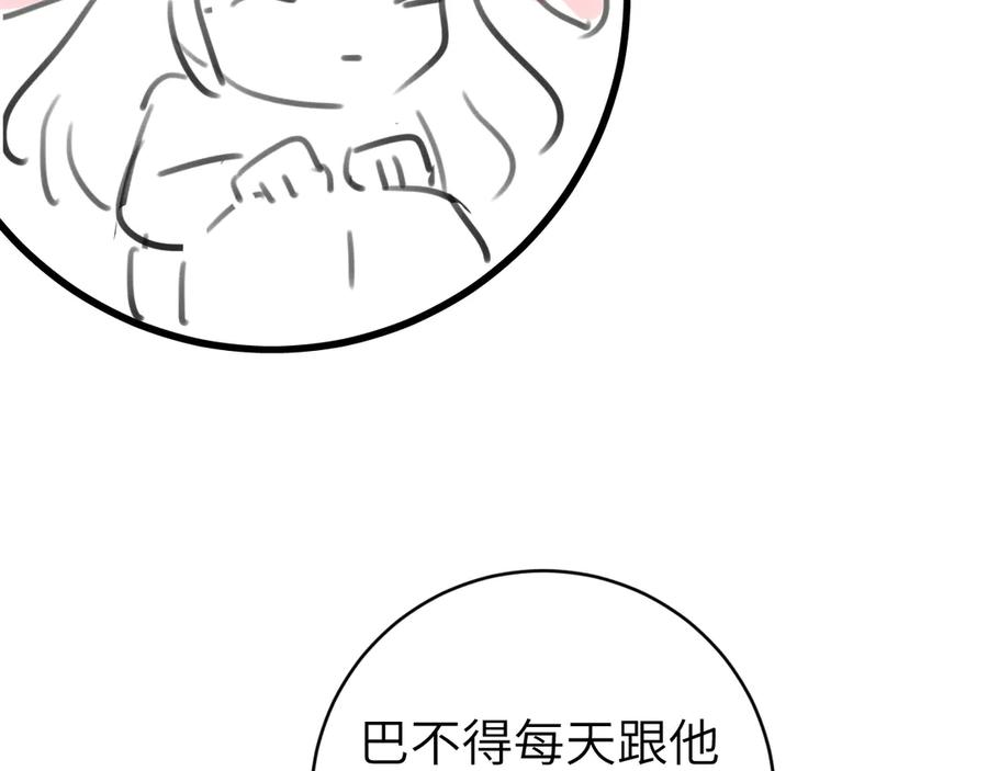 81.jpg