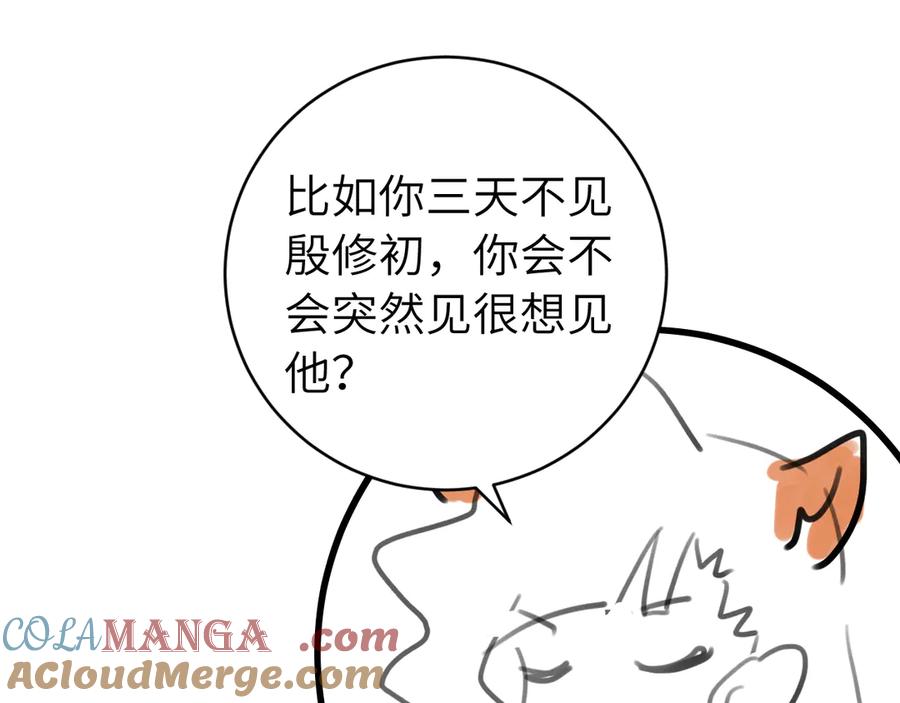 79.jpg