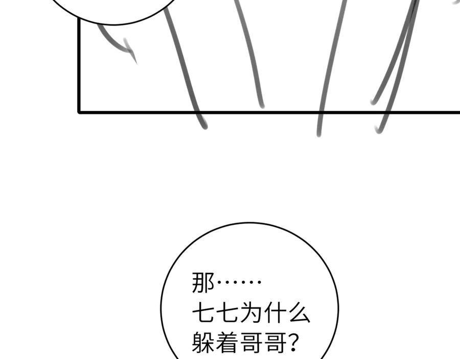 96.jpg
