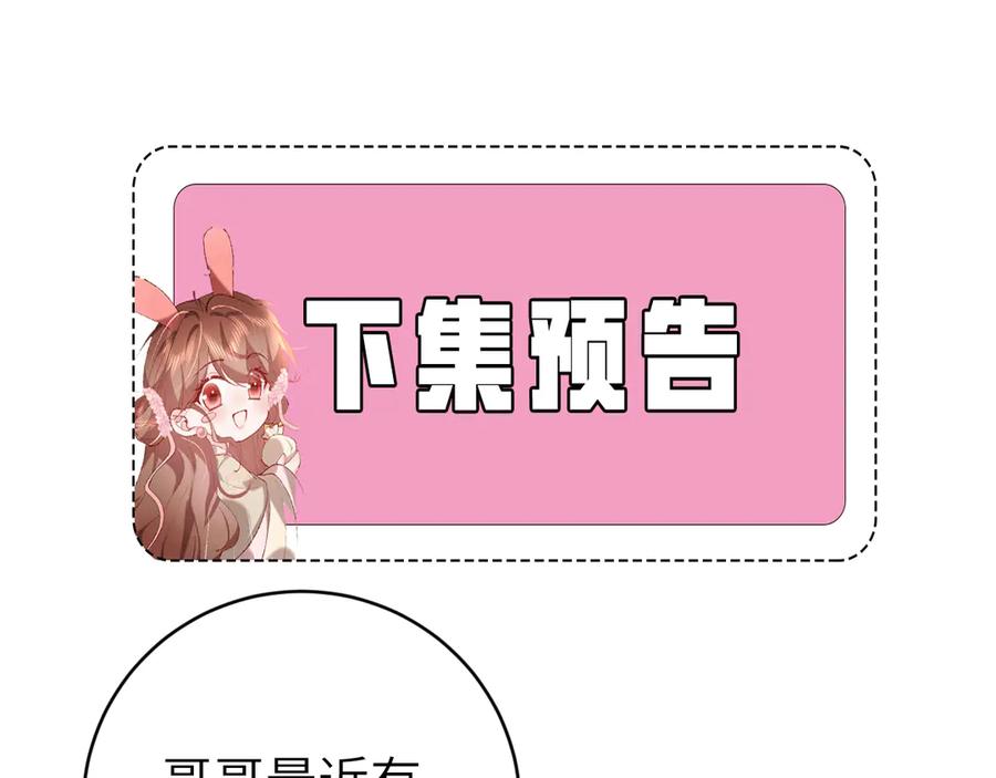 88.jpg
