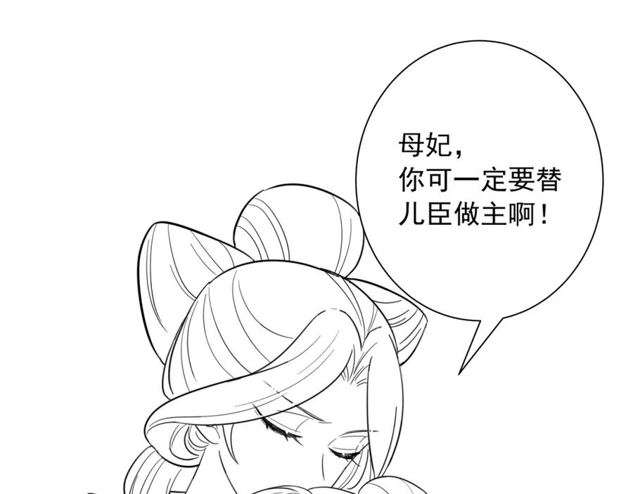 78.jpg