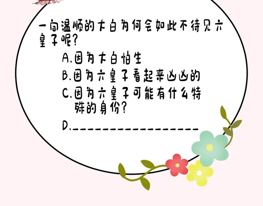 91.jpg