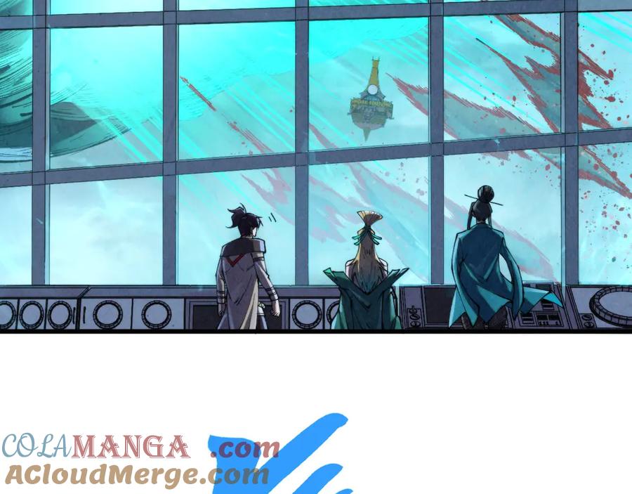 第347话收服单阳泽-这一世我要当至尊-太一生水（原著）+A4漫业（第17张）