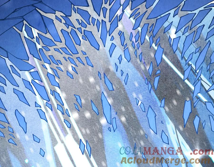 第371话结界崩碎-这一世我要当至尊-太一生水（原著）+A4漫业（第9张）