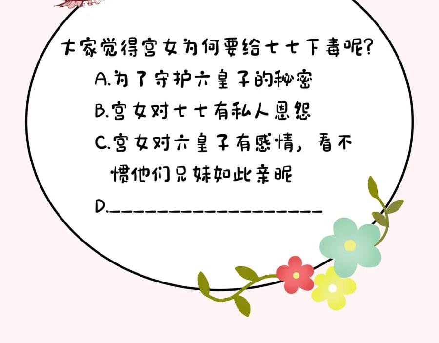 78.jpg