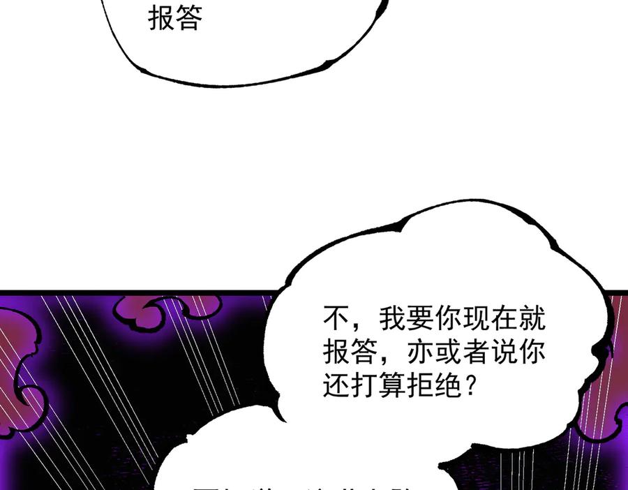 104.jpg