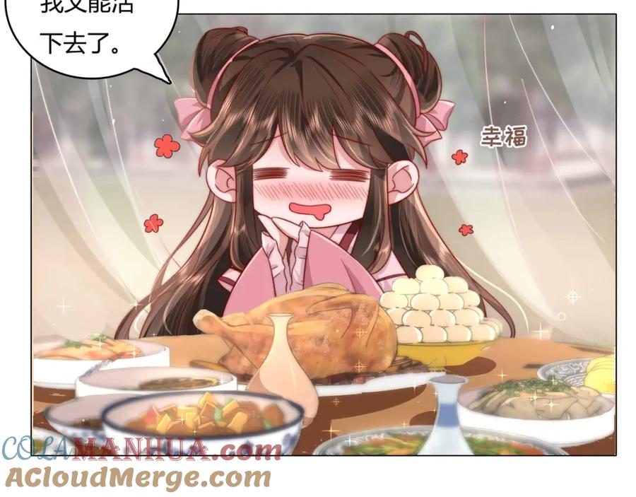 70.jpg