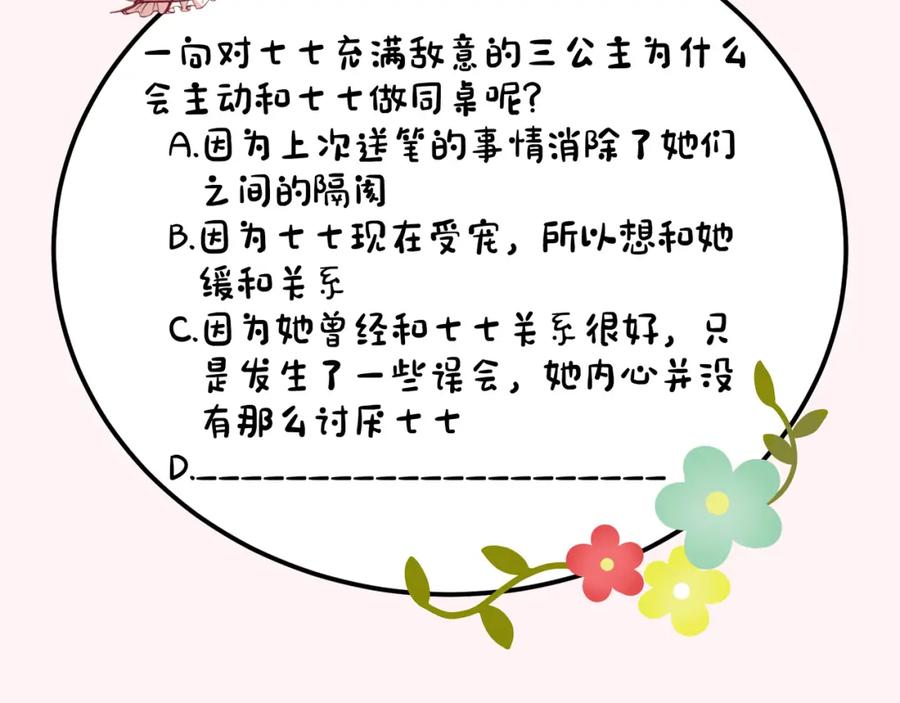 92.jpg