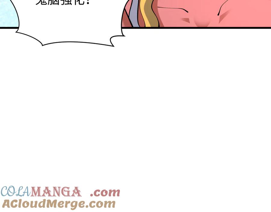 77.jpg
