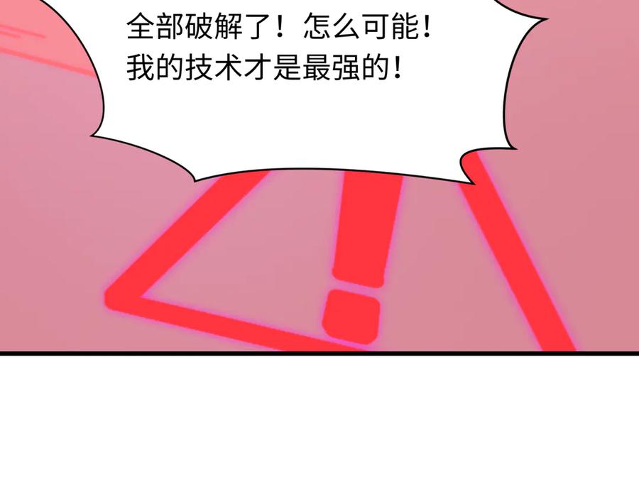 74.jpg