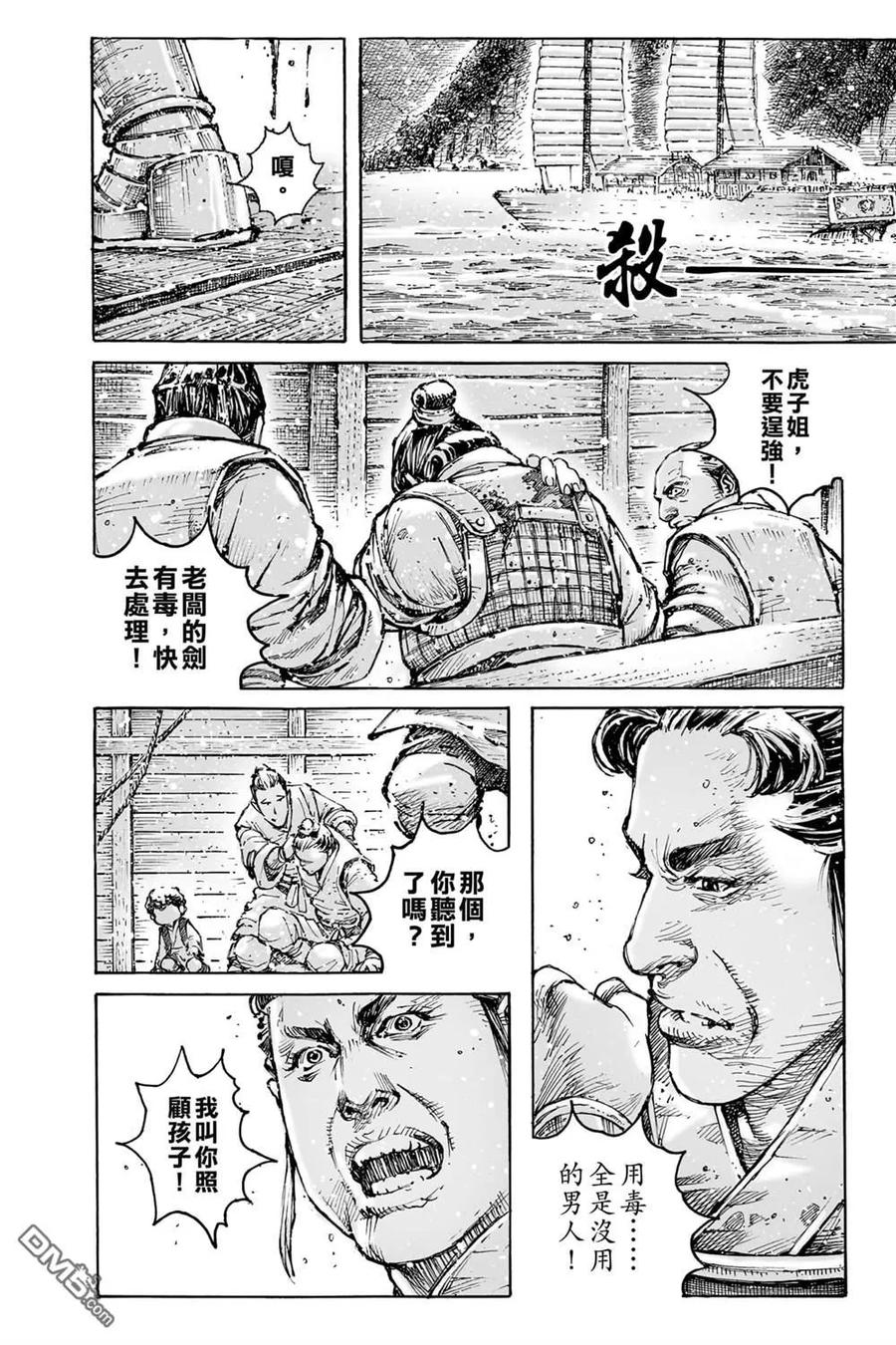 114.jpg