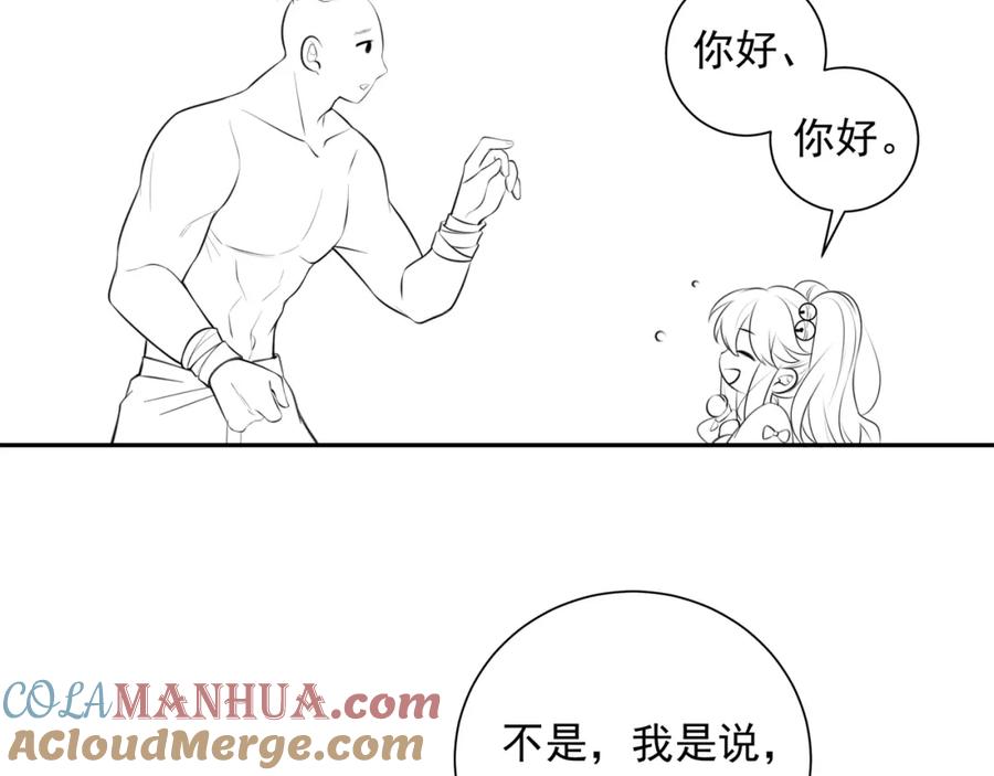 76.jpg