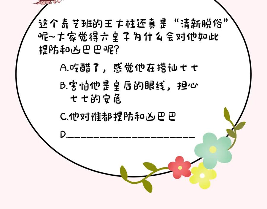 98.jpg