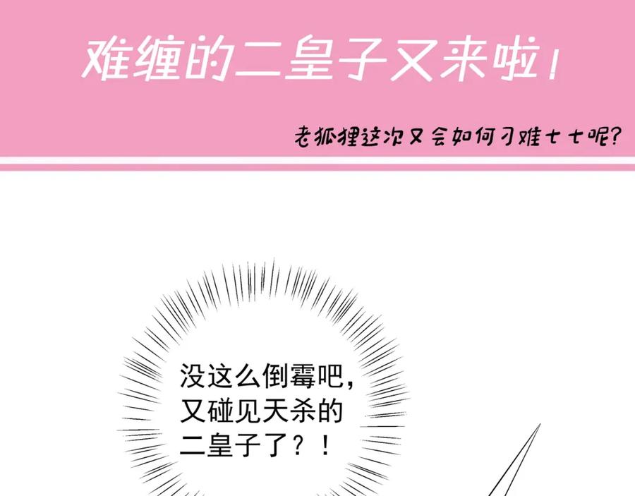 91.jpg